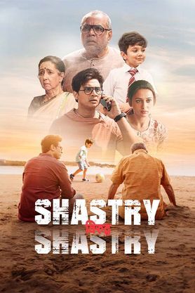 Shastry Viruddh Shastry 2023 HD 720p DVD SCR Full Movie